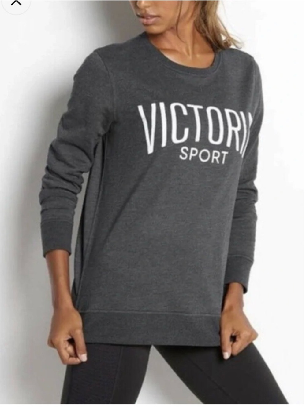 Victoria's Secret Sport Gray and White Logo Sweatshirt